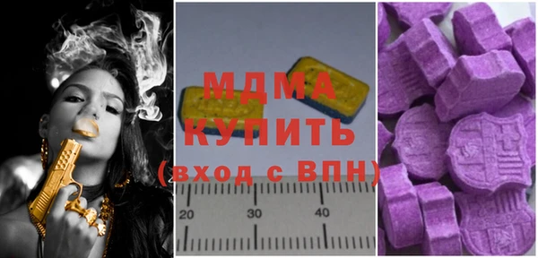 apvp Елабуга