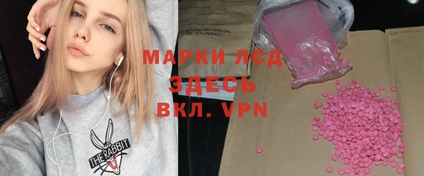 apvp Елабуга