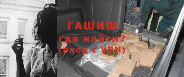 apvp Елабуга