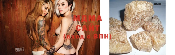 хмурый Елизово
