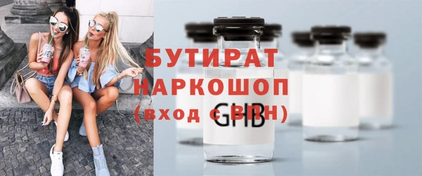 apvp Елабуга