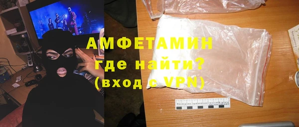 героин Ельня