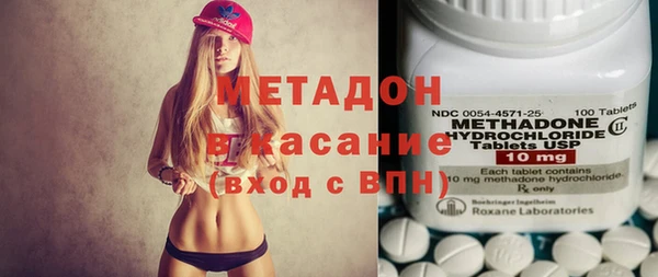 apvp Елабуга
