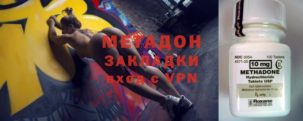 хмурый Елизово