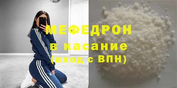 героин Ельня