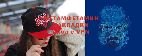 хмурый Елизово