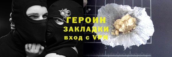 apvp Елабуга