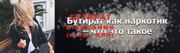 apvp Елабуга