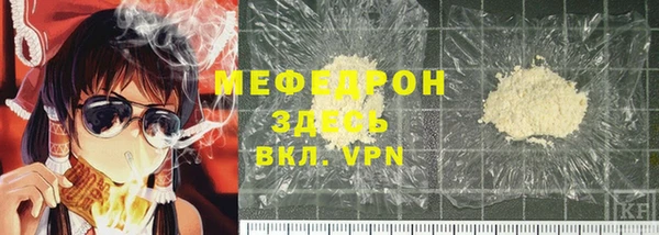героин Ельня