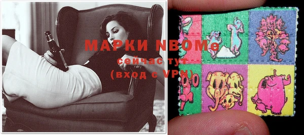 героин Ельня