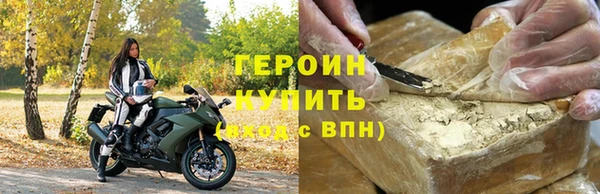 apvp Елабуга