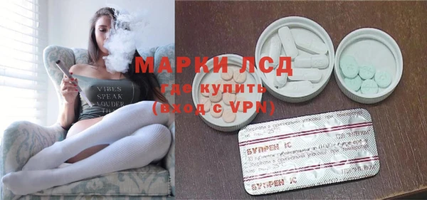 героин Ельня
