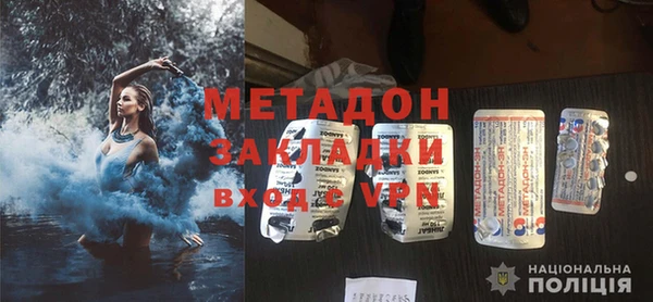 хмурый Елизово