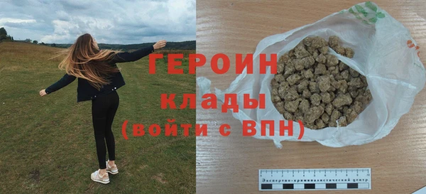 хмурый Елизово