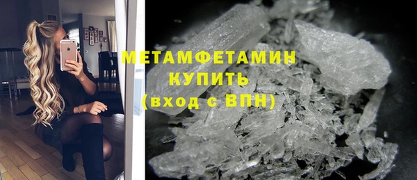 apvp Елабуга