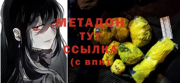 героин Ельня
