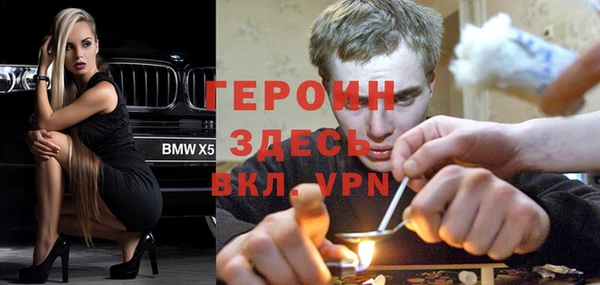 хмурый Елизово