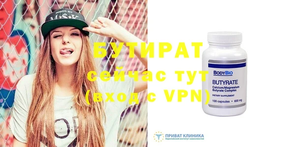 apvp Елабуга