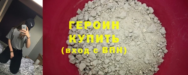 хмурый Елизово