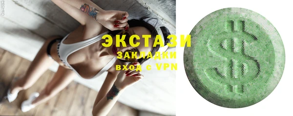 героин Ельня