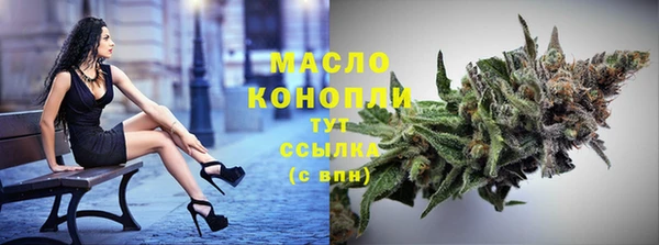 apvp Елабуга